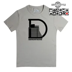 Украина, Днепропетровск, Ukraine, Dnipro, Dnipropetrovsk, Днепр,Парус,  ARFFStyle